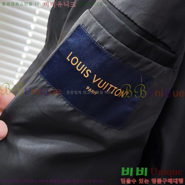 ���� ���̺��� ��Ŷ LV476860-1