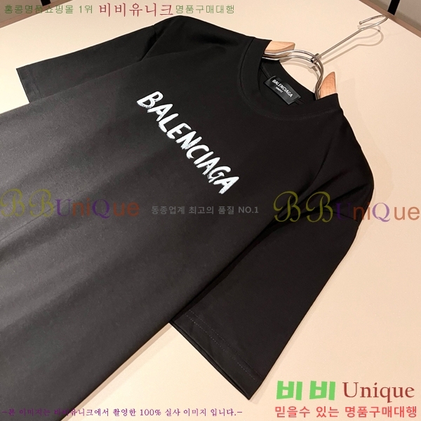 ���� �߷��þư� ���� Ƽ���� BA425477-4