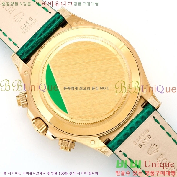 �η��� ���̽��� ������� 40mm EW126812156-1