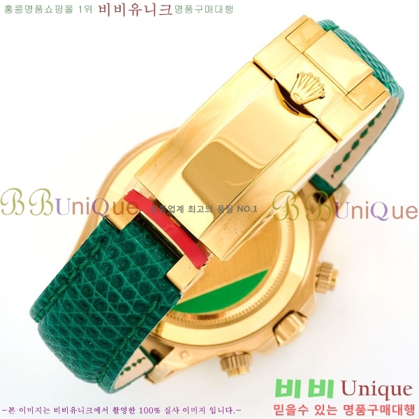 �η��� ���̽��� ������� 40mm EW126812156-1