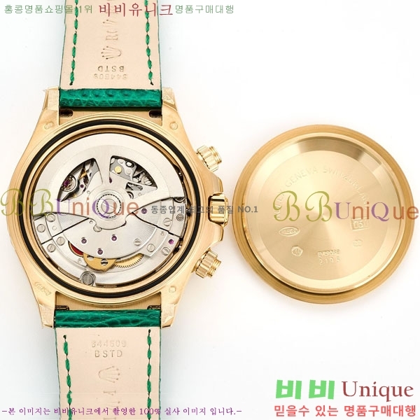 �η��� ���̽��� ������� 40mm EW126812156-2