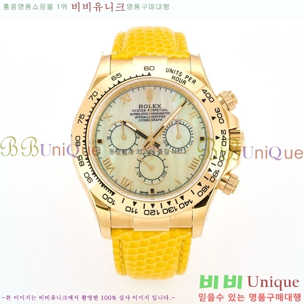 �η��� ���̽��� ������� 40mm EW126812156-3