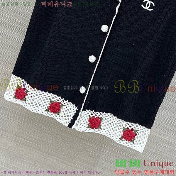 ���� ��* ���� CHA043563-2