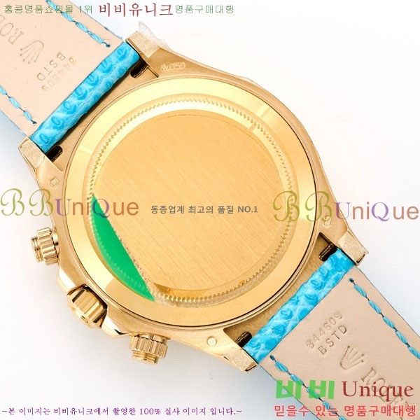 �η��� ���̽��� ������� 40mm EW126812156-5