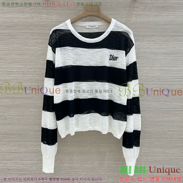 ���� ��� ������ DOI345677-8