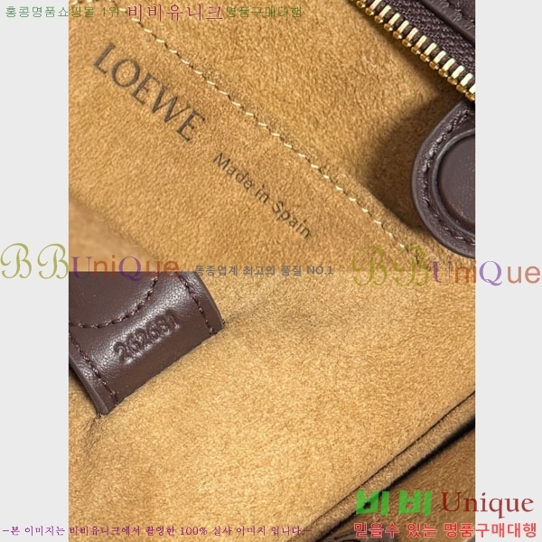 #�ο��� �Ƹ����� 180 262552-3