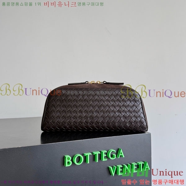 #���װ�����Ÿ ���� �뵵 Ŭ��ġ�� 876512-301