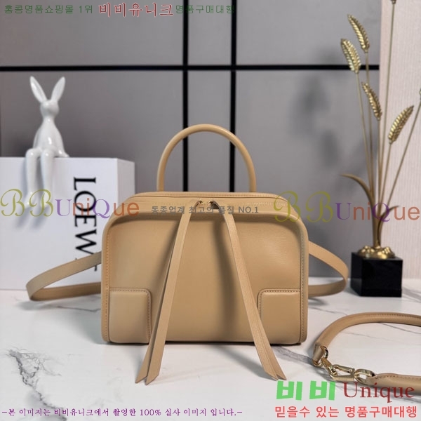 #�ο��� �Ƹ����� 180 262552-10