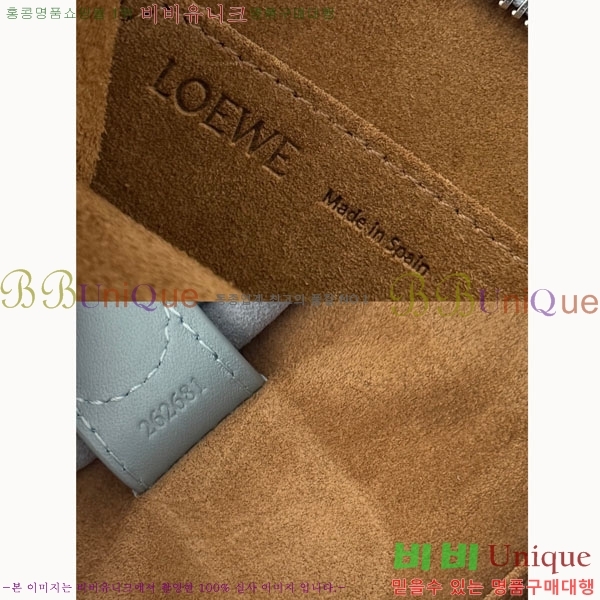 #�ο��� �Ƹ����� 180 262552-11