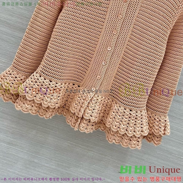 ���� ���ο� ��Ŷ CHE4160655-2