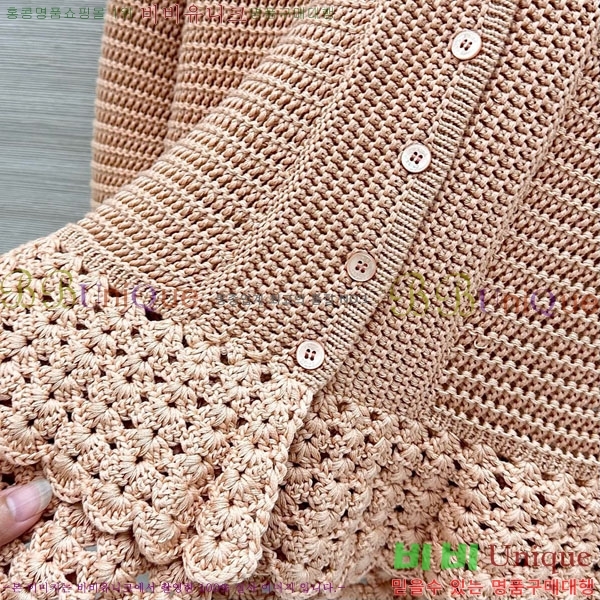 ���� ���ο� ��Ŷ CHE4160655-2