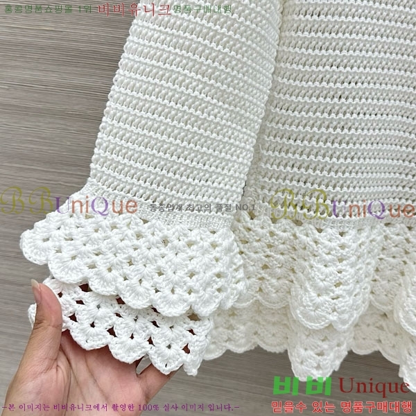 ���� ���ο� ��Ŷ CHE4160655-3