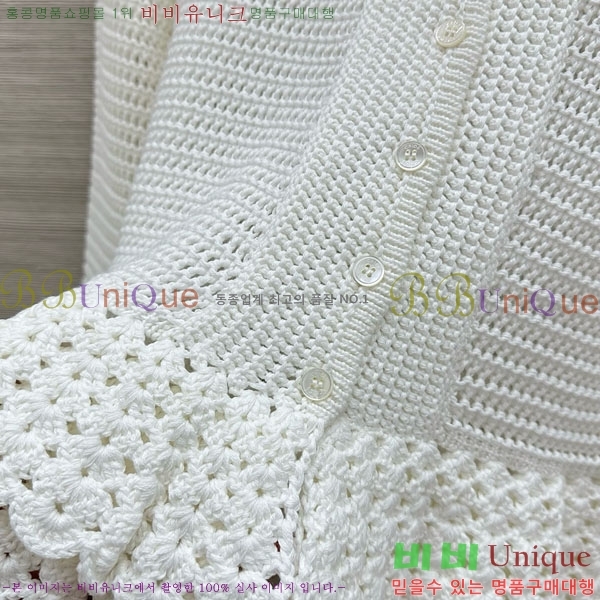 ���� ���ο� ��Ŷ CHE4160655-3