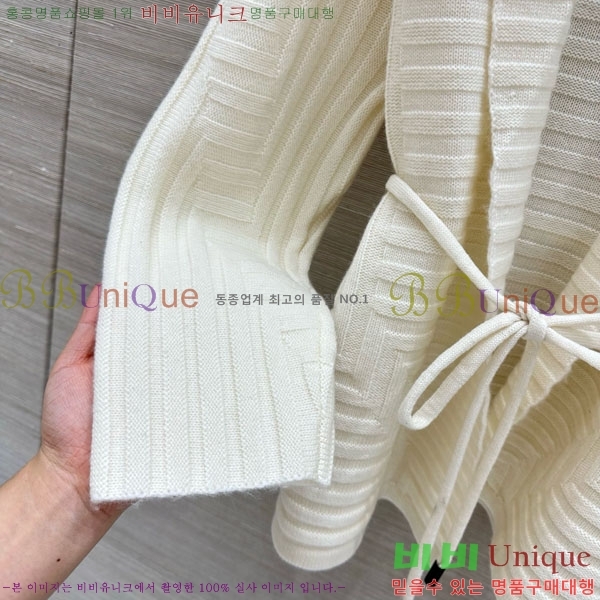���� �η�**�� ������ ��Ŷ LP4670826-4