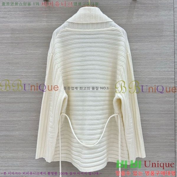 ���� �η�**�� ������ ��Ŷ LP4670826-4