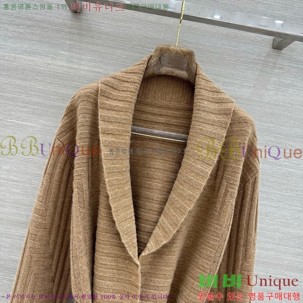 ���� �η�**�� ������ ��Ŷ LP4670826-3