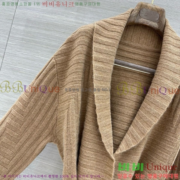 ���� �η�**�� ������ ��Ŷ LP4670826-3