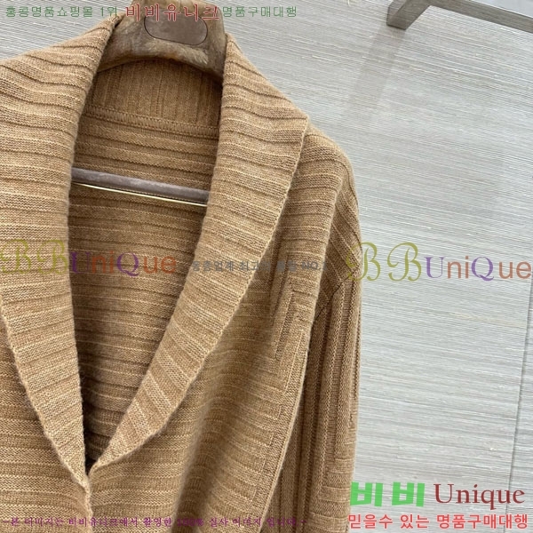���� �η�**�� ������ ��Ŷ LP4670826-3