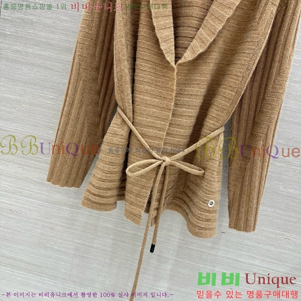 ���� �η�**�� ������ ��Ŷ LP4670826-3