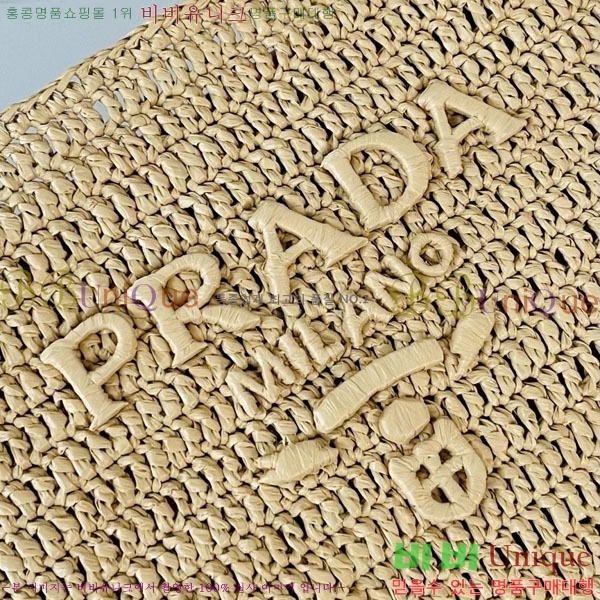 #����* ���� ũ�ν� �� ���� ��Ŷ�� ������ �귣�� 1BE105-4001