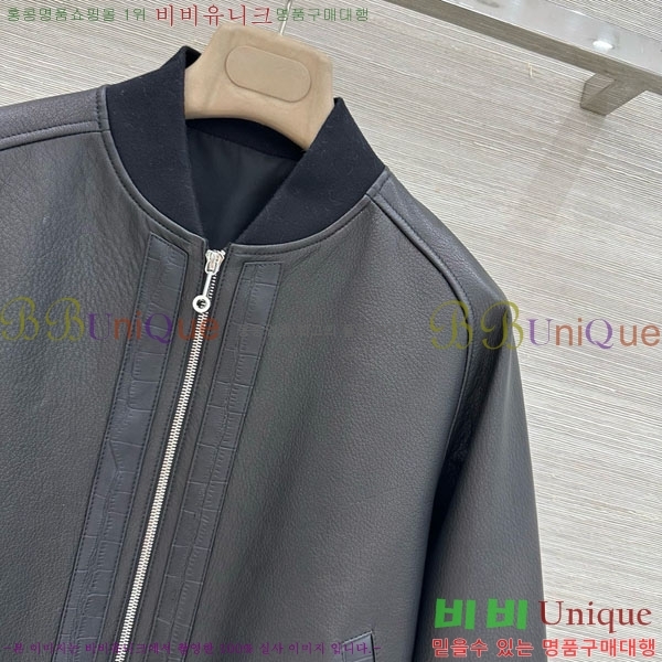 ���� �����޽� �簡�� ��Ŷ HE33450677-11