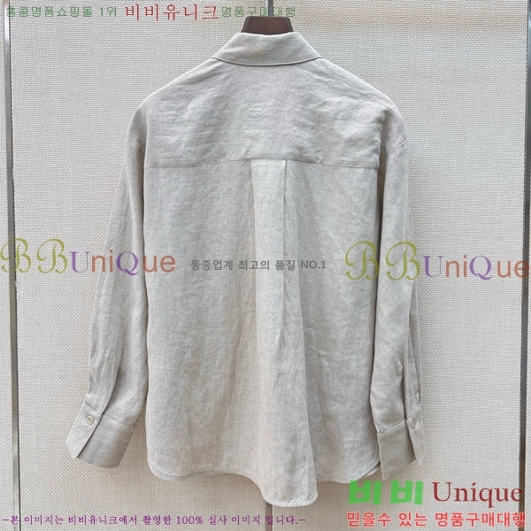 ���� ���ڷ� ��ġ�ڸ� ���� BC456802-2