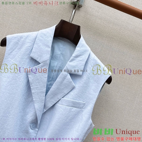 ���� ���ڷ� ��ġ�ڸ� ���� BC456802-5