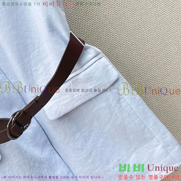 ���� ���ڷ� ��ġ�ڸ� ���� BC456802-5