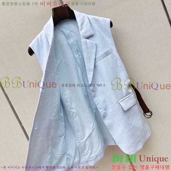 ���� ���ڷ� ��ġ�ڸ� ���� BC456802-5