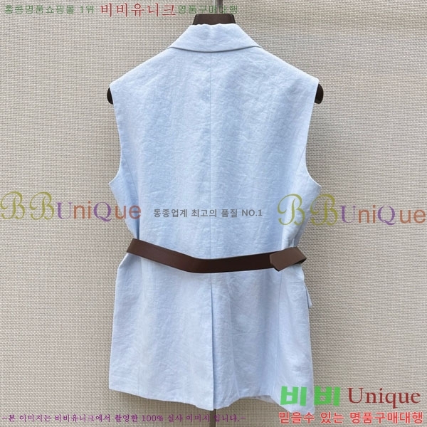 ���� ���ڷ� ��ġ�ڸ� ���� BC456802-5