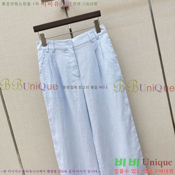 ���� ���ڷ� ��ġ�ڸ� ���� BC456802-11