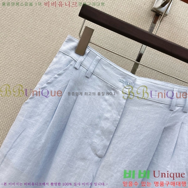 ���� ���ڷ� ��ġ�ڸ� ���� BC456802-11
