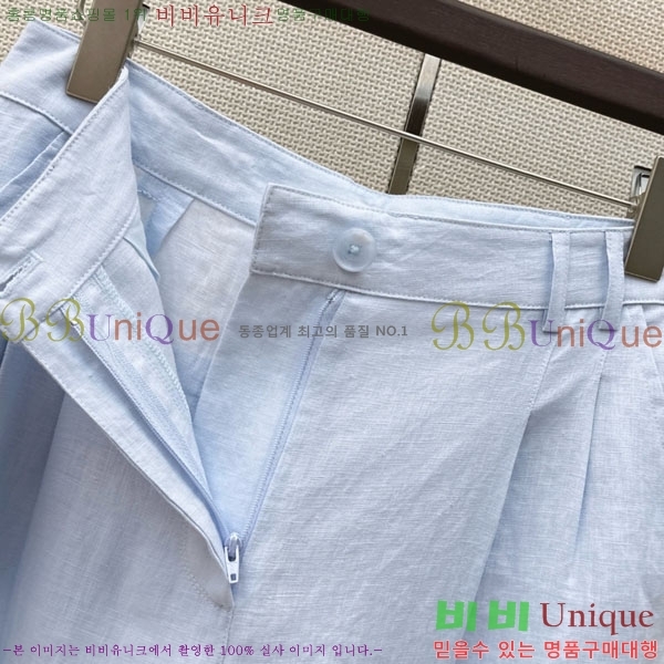 ���� ���ڷ� ��ġ�ڸ� ���� BC456802-11