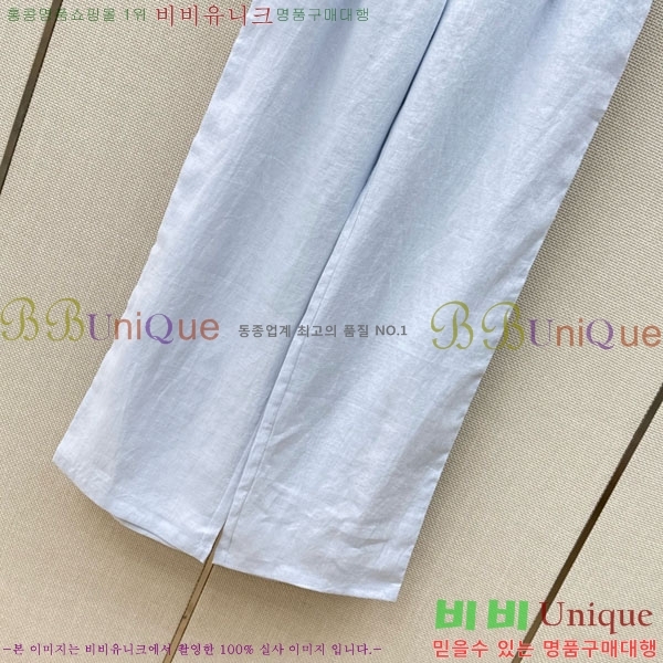 ���� ���ڷ� ��ġ�ڸ� ���� BC456802-11