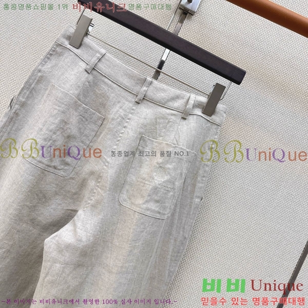 ���� ���ڷ� ��ġ�ڸ� ���� BC456802-12
