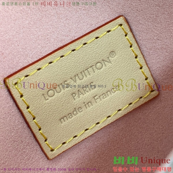 #����*�� ��Ʈ ��ġ ��Ƽ�� M4930Z-101