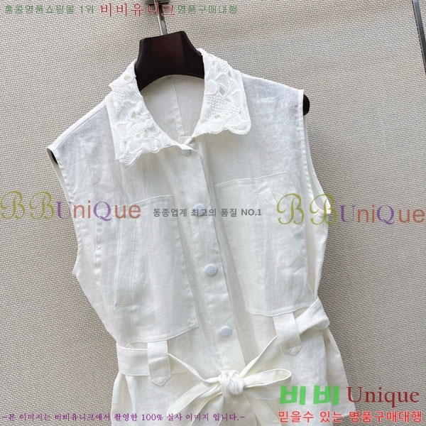 ���� ���ڷ� ��ġ�ڸ� ���� BC456802-8