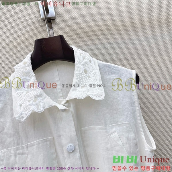 ���� ���ڷ� ��ġ�ڸ� ���� BC456802-8
