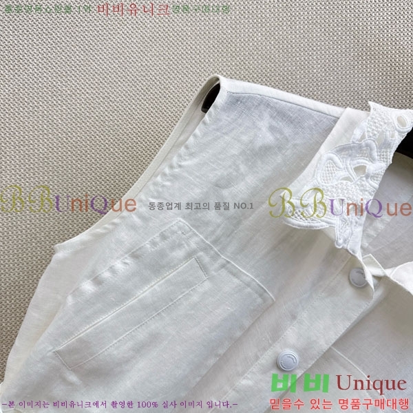 ���� ���ڷ� ��ġ�ڸ� ���� BC456802-8