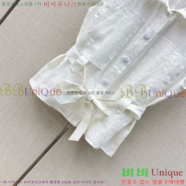 ���� ���ڷ� ��ġ�ڸ� ���� BC456802-8