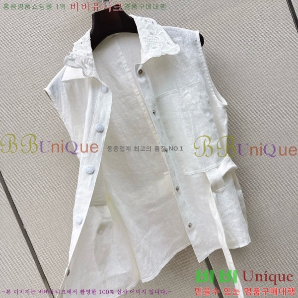 ���� ���ڷ� ��ġ�ڸ� ���� BC456802-8
