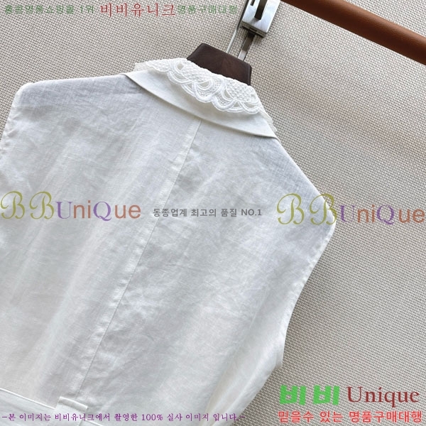 ���� ���ڷ� ��ġ�ڸ� ���� BC456802-8