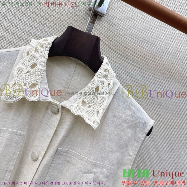 ���� ���ڷ� ��ġ�ڸ� ���� BC456802-9