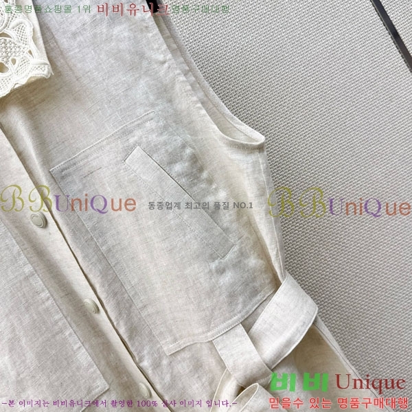 ���� ���ڷ� ��ġ�ڸ� ���� BC456802-9