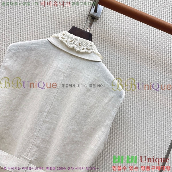 ���� ���ڷ� ��ġ�ڸ� ���� BC456802-9