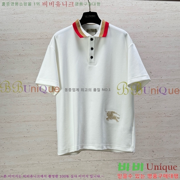 ���� ������ ��Ʈ BU435630-2