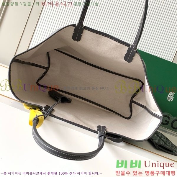 #��*�� �����̹� ���۹� PM G020181-202