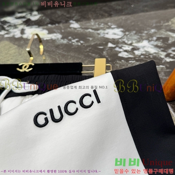 ���� ���� ��Ʈ GU286765