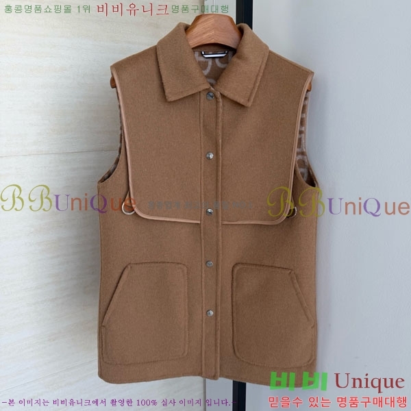 ���� �����޽� �簡�� ��Ŷ ���� HE33450677-6