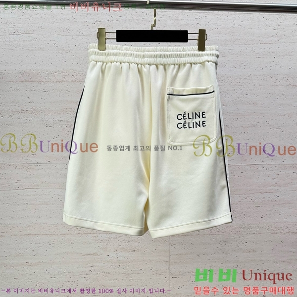 ���� ������ ��Ʈ CE457837